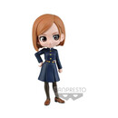 Banpresto q Posket: Jujutsu Kaisen - Nobara Kugisaki (Ver.a) Figure (13cm) (18373)