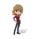 Banpresto q Posket: Tiger  Bunny 2 - Barnaby Brooks jr (Ver.a) Figure (15cm) (18582)