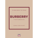 ΤΑ ΜΙΚΡΑ ΒΙΒΛΙΑ ΤΗΣ ΜΟΔΑΣ: BURBERRY