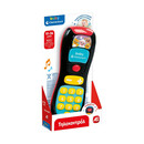 As Βρεφικό Παιχνίδι Τηλεκοντρόλ (Μιλάει Ελληνικά) (1000-63425)