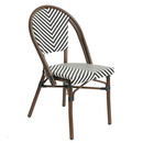 Πολυθρόνα Κήπου ArteLibre AKIRA Λευκό/Μαύρο/Καφέ Μπαμπού/Rattan 48x56x86cm