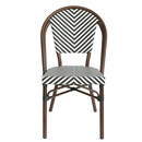 Πολυθρόνα Κήπου ArteLibre AKIRA Λευκό/Μαύρο/Καφέ Μπαμπού/Rattan 48x56x86cm