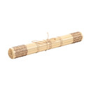 Estia Σουπλα Bamboo Essentials 45x30cm