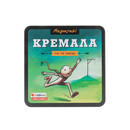 Κρεμάλα