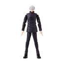 Bandai Anime Heroes: Jujutsu Kaisen - Satoru Gojo Hollow Purple Action Figure (36986)