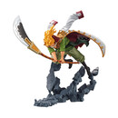 Banpresto Manhood Special: one Piece - Edward.newgate Statue (10cm) (28836)