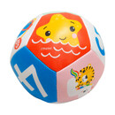 Fisher-Price®: Animal Ball (12.5cm) (F0909) Fisher-Price®: Animal Ball (12.5cm) (F0909)
