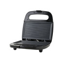 Estia Τοστιερα Black & Inox 2 Θεσεων 750w