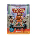 Ηρακλής οι 12 Άθλοι