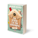 ΜΙΑ ΑΓΑΠΗ ΓΙΑ ΤΟΝ ΔΕΚΕΜΒΡΗ