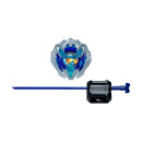 Hasbro bey Blade x: Starter Pack top - Buster Dran (G1536)