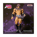 Banpresto: Jojo’s Bizarre Adventure: Battle Tendency Mometria - Kars Statue (22cm) (29492)