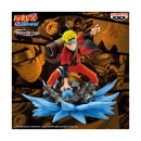 Banpresto Memorable Saga: Naruto Shippuden - Naruto Uzumaki Statue (12cm) (29496)