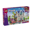 Lego® Friends: Liann’s Family House (42687)