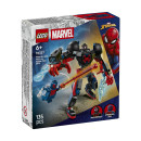 Lego® Marvel: Miles Morales Mech vs. Spider-man 2099 (76337)