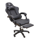 A9950 ΜΑΥΡΟ PVC ΠΟΛΥΘΡΟΝΑ GAMING/ΜΕ ΥΠΟΠΟΔΙΟ 61Χ62Χ45-118/54-127εκ.