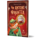 Σερ Αντονι Φραντζα: Βιβλιο 1 – η Εκδίκηση του Αστραχάν