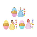 Mattel Disney: Princess - Easter egg Surprise (Random) (Jhg95)