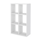 Βιβλιοθήκη Cube Megapap Χρώμα Λευκό 60x20x90εκ.