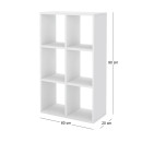 Βιβλιοθήκη Cube Megapap Χρώμα Λευκό 60x20x90εκ.