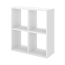 Βιβλιοθήκη Cube Megapap Χρώμα Λευκό 60x20x60εκ.