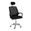 A9951 ΜΑΥΡΗ ΠΟΛΥΘΡΟΝΑ ΓΡΑΦΕΙΟΥ 59X61X42-108/51-120εκ.