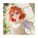 Banpresto : the Quintessential Quintuplets - Yotsuba Nakano Statue (23cm) (29604)