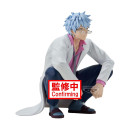 Banpresto : Gintama - Ginpachi Sakata Statue (13cm) (29722)