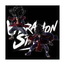 Banpresto Vibration Stars: Naruto Shippuden - Hashirama Senju  Statue (18cm) (29731)