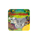 Παίζω Κρυφτό με τα ζώα του Κόσμου