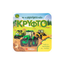 Με τα Μηχανήματα Παίζω Κρυφτό