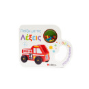 Παίζω με τις Λέξεις