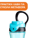 Chicco Ποτηράκι Kids Σιέλ Για 24+ Μηνών