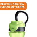 Chicco Ποτηράκι Kids Πράσινο Για 24+ Μηνών