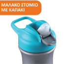 Chicco Ποτηράκι Kids Pop Up Σιέλ Για 24+ Μηνών