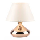 Φωτιστικό Επιτραπέζιο Luvia Megapap e27 Μεταλλικό - Ύφασμα pvc Χρώμα Χρυσό - Κρεμ Ø22x25εκ.