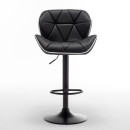 Σκαμπό Bar ArteLibre DRASH Με Πλάτη Πτυσσόμενο Μαύρο PU/Μέταλλο 54x52x87-109cm