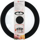 Καπάκι Κατσαρόλας Γυάλινο Με Σιλικόνη 28cm ALPINA