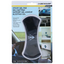 Αντιολισθητικό Pad Gel 13.5x5.5cm PVC DUNLOP