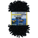 Σφουγγάρι 2 σε 1 PE DUNLOP
