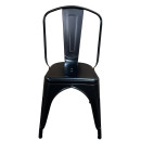 Καρέκλα ArteLibre Βιομηχανικού Τύπου Vintage TOLIKO Μαύρο Ματ Μέταλλο 44x49x84cm