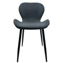 Καρέκλα Τραπεζαρίας ArteLibre RIOJA Γκρι/Μαύρο Ύφασμα/Μέταλλο 46x50x80cm
