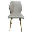 Καρέκλα Τραπεζαρίας ArteLibre LAGOA Ανοιχτό Καφέ/Φυσικό Ύφασμα/Μέταλλο 46x57x86cm