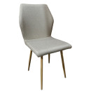 Καρέκλα Τραπεζαρίας ArteLibre LAGOA Ανοιχτό Καφέ/Φυσικό Ύφασμα/Μέταλλο 46x57x86cm