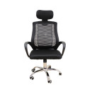 A1710 ΜΑΥΡΟ MESH ΠΟΛΥΘΡΟΝΑ ΓΡΑΦΕΙΟΥ 62Χ61Χ44-109/54-121εκ.