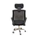 A1710 ΜΑΥΡΟ MESH ΠΟΛΥΘΡΟΝΑ ΓΡΑΦΕΙΟΥ 62Χ61Χ44-109/54-121εκ.