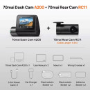 70mai A200-1 Front & Rear Dash cam w. Screen, set With Rc11 Rearview Camera, 1080p 60fps 130fov 500m