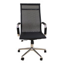 A9954 ΜΑΥΡΟ PU/MESH ΠΟΛΥΘΡΟΝΑ ΓΡΑΦΕΙΟΥ 53X58X46-105/55-115εκ.