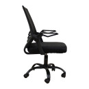 A1830 ΜΑΥΡΟ/ΜΑΥΡΟ MESH ΠΟΛ/ΝΑ ΓΡΑΦΕΙΟΥ 62X54X44-91/53-100εκ.