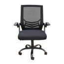 A1830 ΜΑΥΡΟ/ΜΑΥΡΟ MESH ΠΟΛ/ΝΑ ΓΡΑΦΕΙΟΥ 62X54X44-91/53-100εκ.